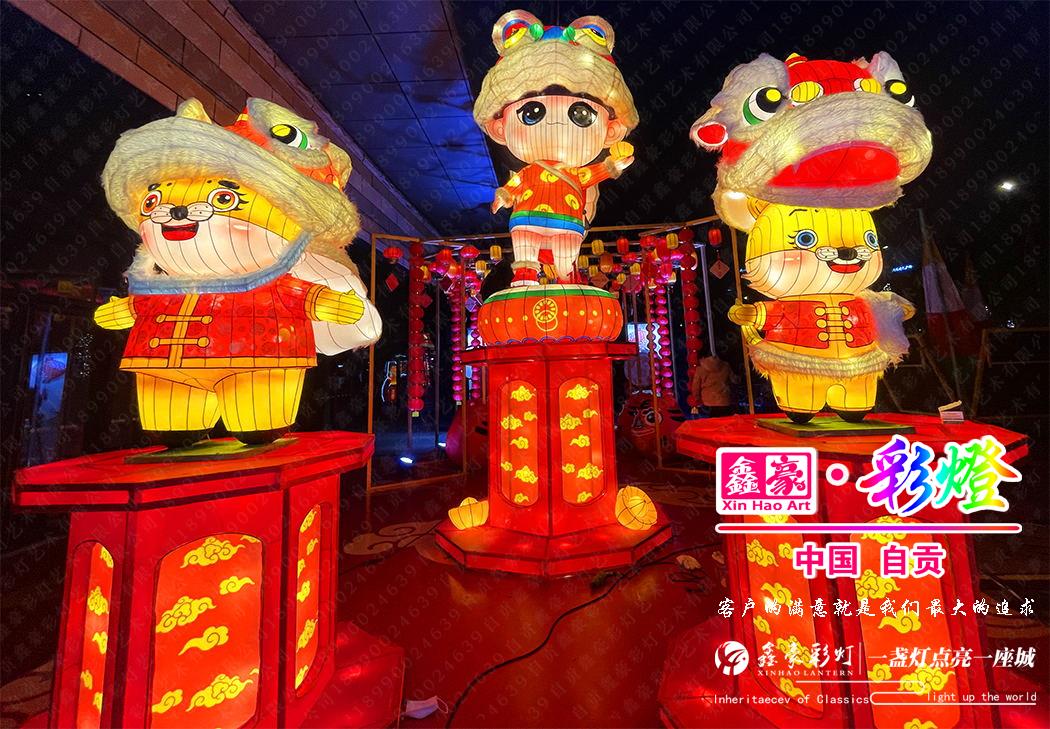 元宵節(jié)花燈 元宵節(jié)花燈