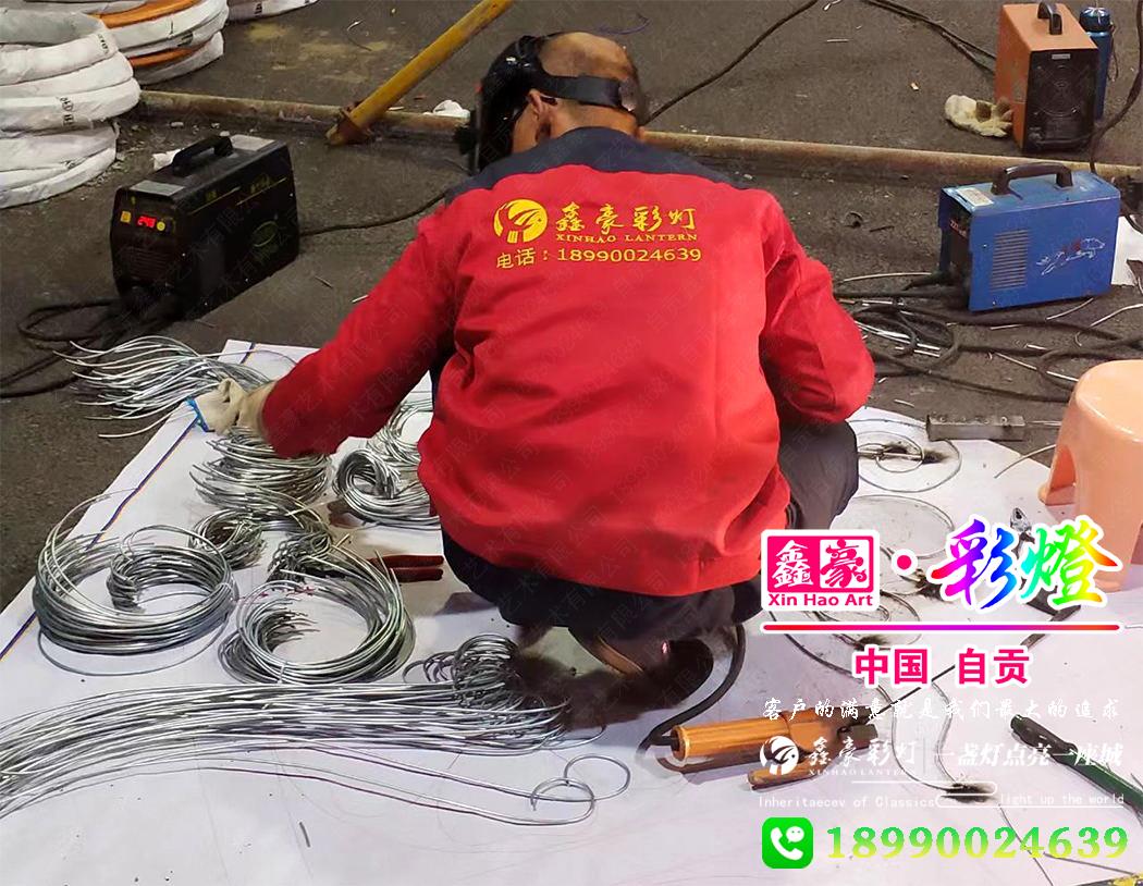 花燈撿樣 花燈撿樣