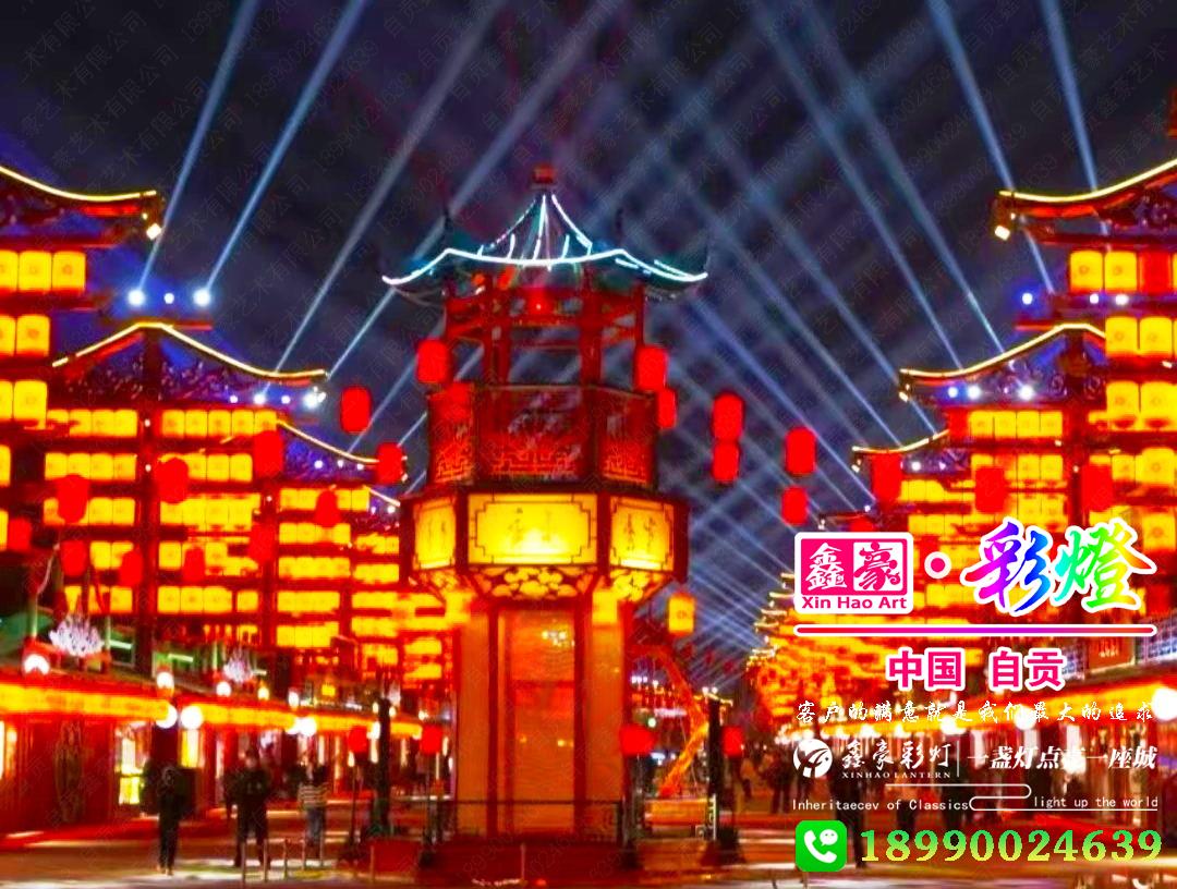 大宋不夜城 大宋不夜城