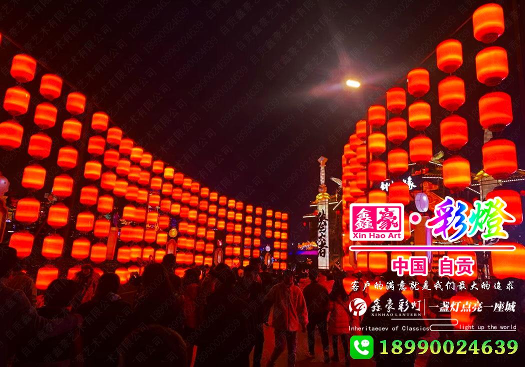 不夜城 不夜城